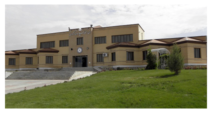 اتاق بازرگانی، صنایع و معادن شهرکرد